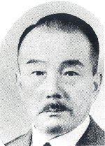 Sensei Konishi Yasuhiro