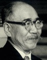 Sensei Fujita Seiko