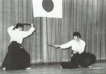 Nunchaku demonstration
