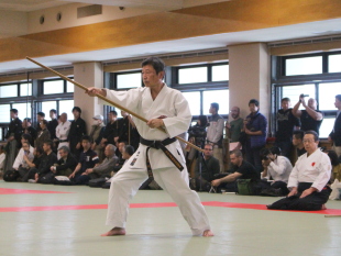 Bo kata