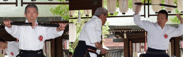Nunchaku