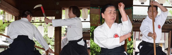 Kama, Nunchaku, Bo
