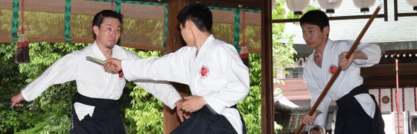 Nunchaku, Bo