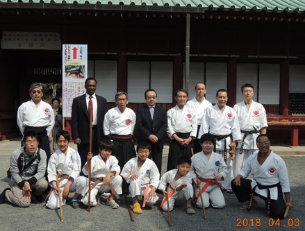Shizuoka Sengen Shrine Demonstration