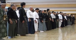 Asakusa Kobudo Demonstration 01