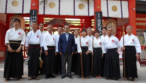 Kyoto Kobudo Demonstration 01