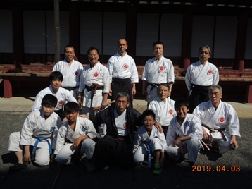Shizuoka Sengen Shrine Demonstration