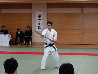 Bo kata